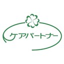 ケアパートナー吹田 company logo