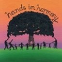 Hands in Harmony company logo