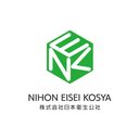 株式会社日本衛生公社 company logo