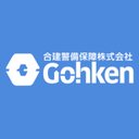 合建警備保障　株式会社 company logo