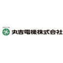 丸吉電機株式会社 company logo