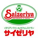 サイゼリヤ　イオンモール姫路リバーシティー店 company logo