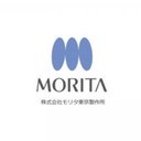 株式会社　モリタ　東京製作所 company logo