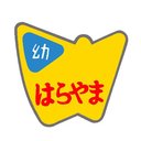 学校法人原山学園原山幼稚園 company logo