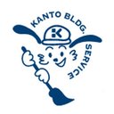 関東ビルサービス株式会社 company logo