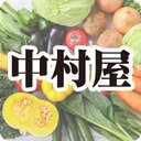 株式会社中村屋 company logo