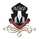 Al Iman College company logo