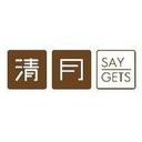 株式会社 清月 company logo
