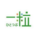 社会福祉法人一粒 ケアセンターかるぽす company logo