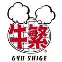牛繁 稲毛店 company logo