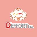 ここから訪問看護リハビリケア　茂原店 company logo