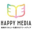 株式会社　中広 company logo