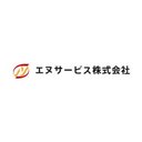 エヌサービス株式会社 company logo