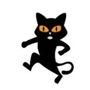 El Gato Negro Tapas company logo