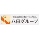 株式会社報恩八田 company logo