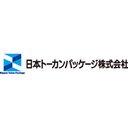 日本トーカンパッケージ株式会社 company logo