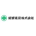 坂田建設株式会社 company logo