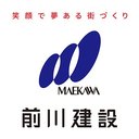 前川建設株式会社 company logo
