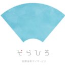 株式会社ソラヒロ company logo