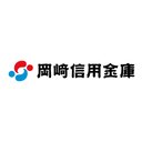 岡崎信用金庫 company logo