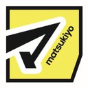 マツモトキヨシアルパーク店 company logo