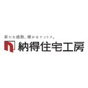 nattoku住宅株式会社 company logo