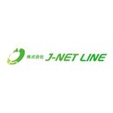 株式会社J-NET LINE company logo