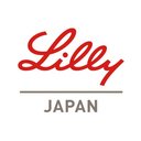 日本イーライリリー株式会社 company logo