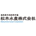 松本水産株式会社 company logo