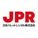 日本パレットレンタル株式会社 company logo