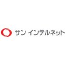 サン インテルネット株式会社 company logo