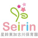 星鈴東加古川保育園 company logo