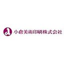 小倉美術印刷株式会社 company logo