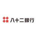 株式会社八十二銀行 company logo