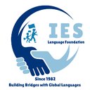 IES Language Foundation company logo