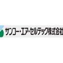 サンコー・エア・セルテック株式会社　整備事業部　九州営業所 company logo
