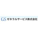 ゼネラルサービス　株式会社 company logo