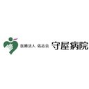 医療法人　佑志会　守屋病院 company logo