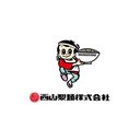 西山製麺株式会社 company logo