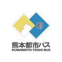 熊本都市バス　株式会社 company logo