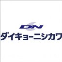 ダイキョーニシカワ株式会社 company logo