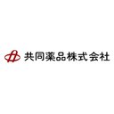 共同薬品株式会社 company logo
