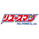 有限会社ウイルパワー　リユースマン倉敷 company logo