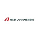 朝日インテック株式会社 company logo