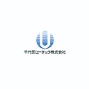 千代田ユーテック株式会社 company logo