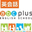 株式会社　エービーシープラス company logo