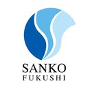 特別養護老人ホーム　癒しの里　青戸 company logo