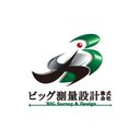 ビッグ測量設計株式会社 company logo