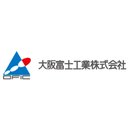 大阪富士工業株式会社 company logo