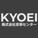 株式会社京栄センター company logo